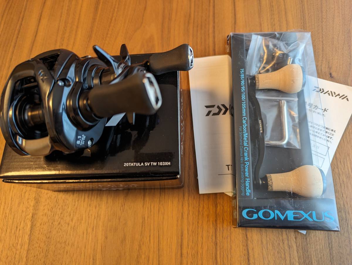 シマノ 夢屋 20000maxスプール 未開封 【公式通販】
