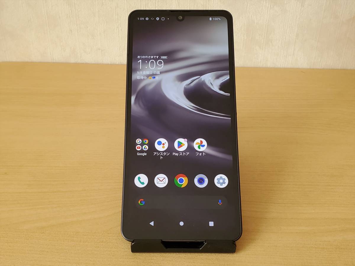 AQUOS sense6 SH-54B ブラック Docomo版 SIMロック解除済み 美品