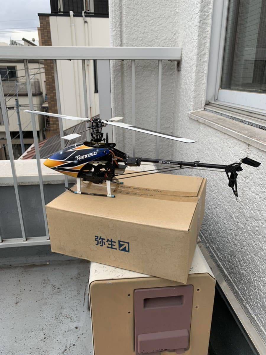 ALIGN T-REX250 ☆ T-REX250PLUS 電動ヘリ完成品 Align Combo