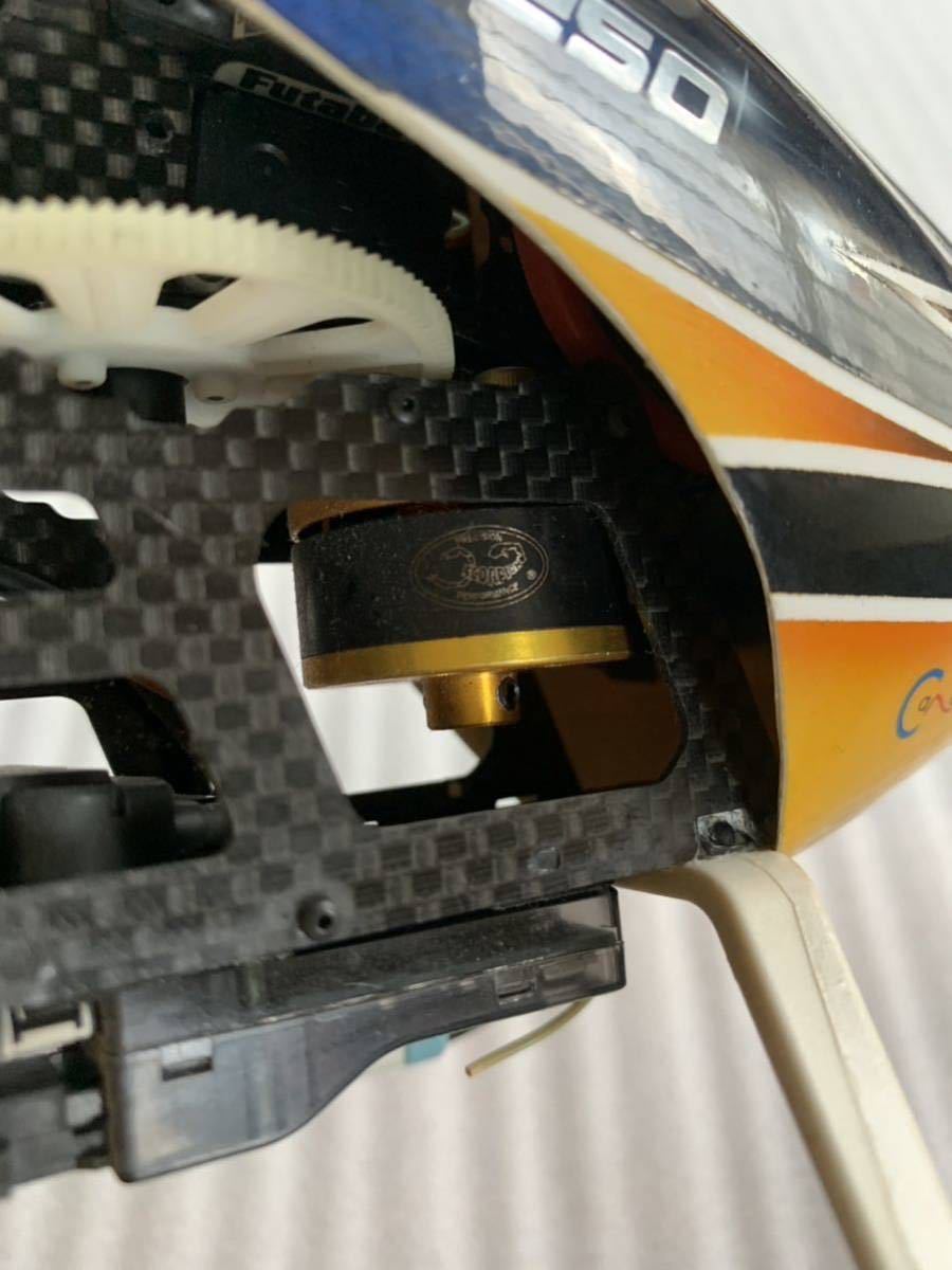 ALIGN T-REX250 ☆ T-REX250PLUS 電動ヘリ完成品 Align Combo
