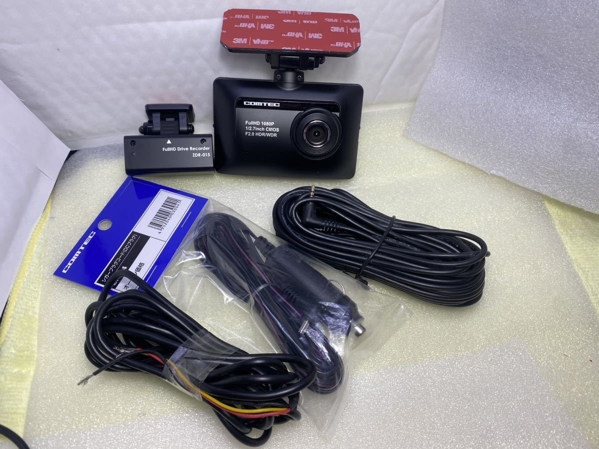 COMTEC ZDR 015コムテック ドライブレコーダー ZDR-015 ドライブ