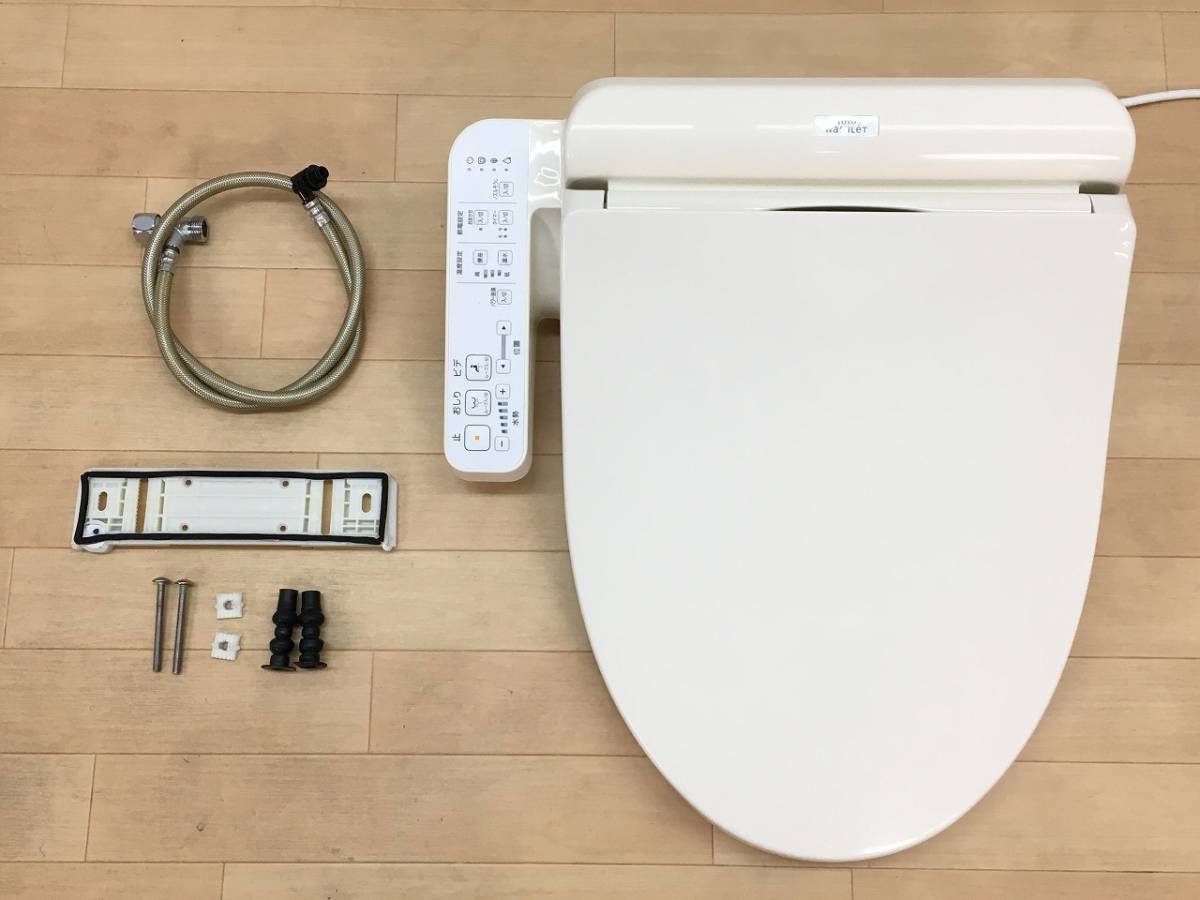 美品】TOTO 電気温水便座 ウォシュレット シャワートイレ「TCF8CK66