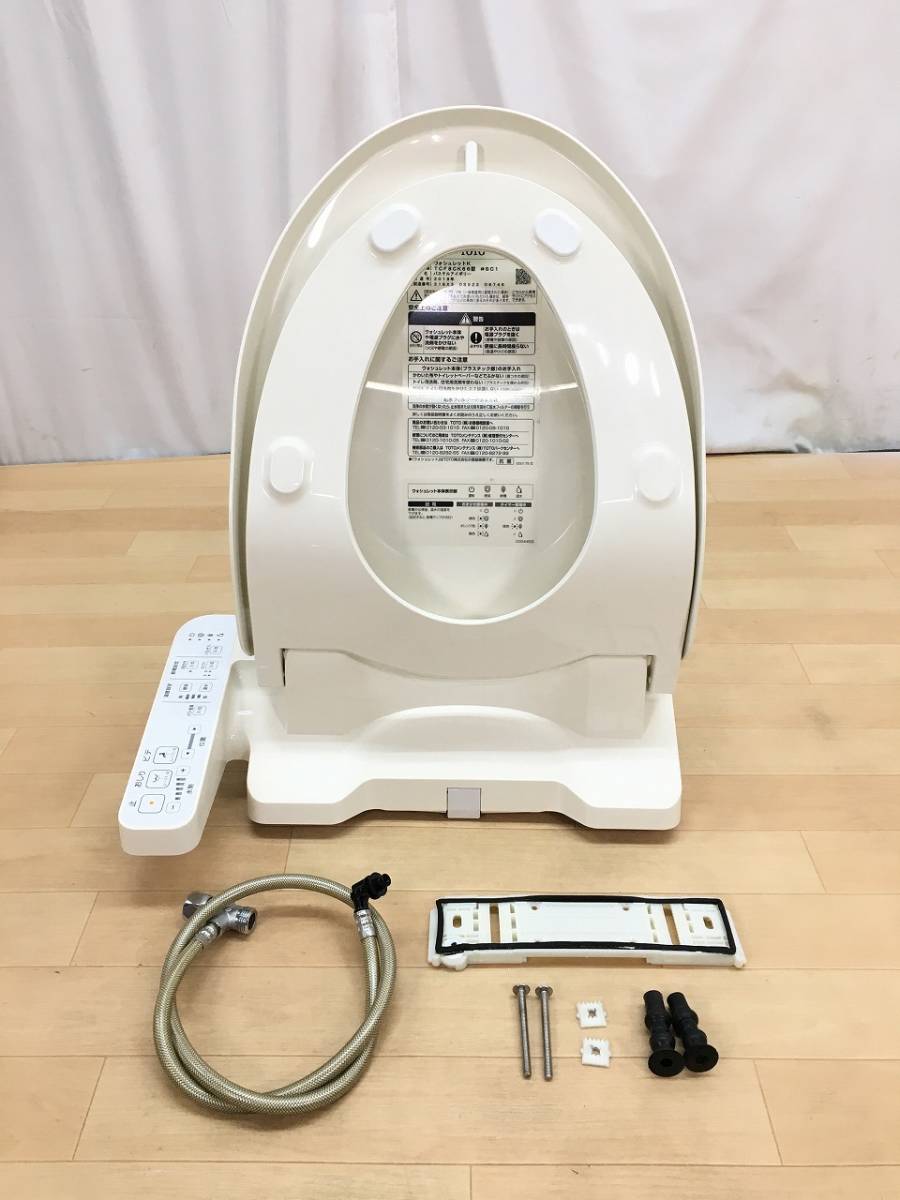 美品】TOTO 電気温水便座 ウォシュレット シャワートイレ「TCF8CK66