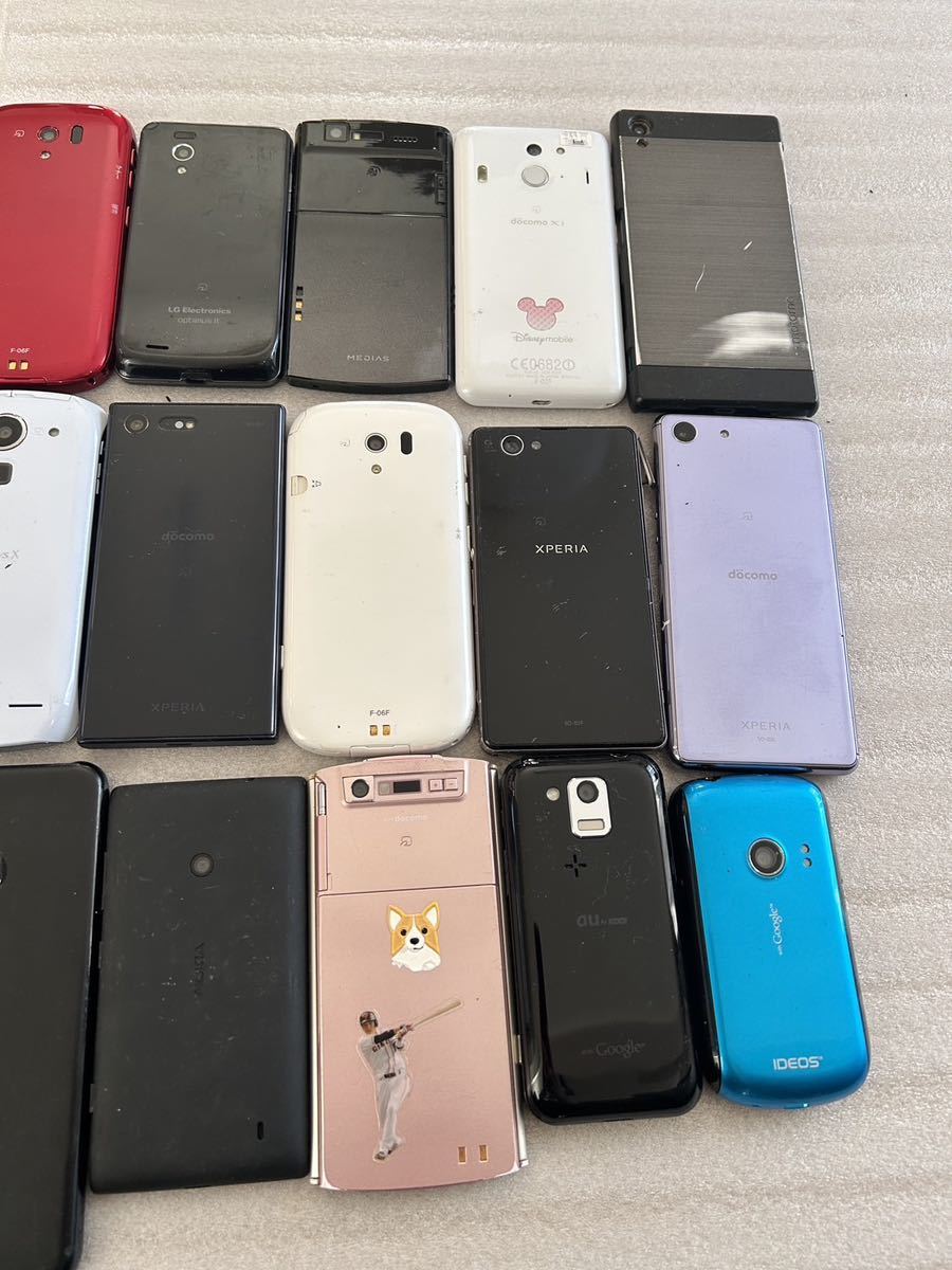 android まとめ売り、30台ジャンク android まとめ売り、30台ジャンク ジャンク品】 Galaxy Androidスマホ