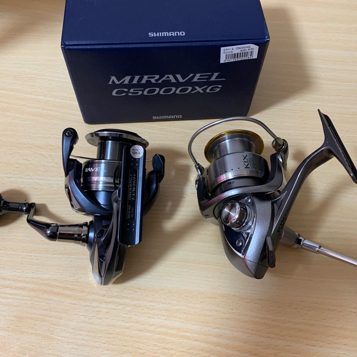 Megabass TD-ito 103M 右ハンドル