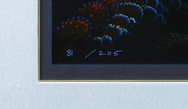 Eyvind Earle アイベン ロール ファイヤースピリッツ Yahoo