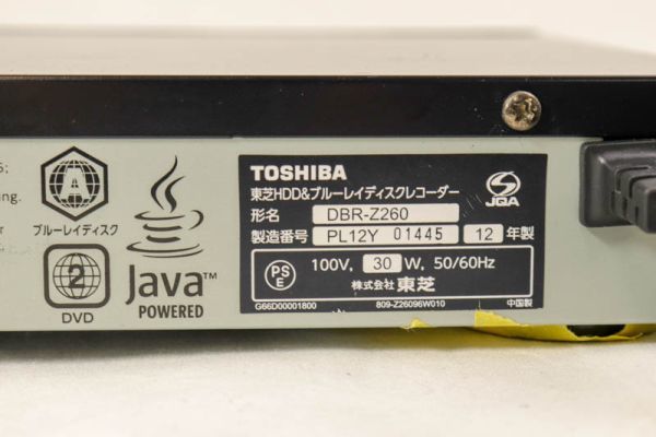 2026年最新Yahoo!オークション -東芝 regza ブルーレイの中古品 東芝