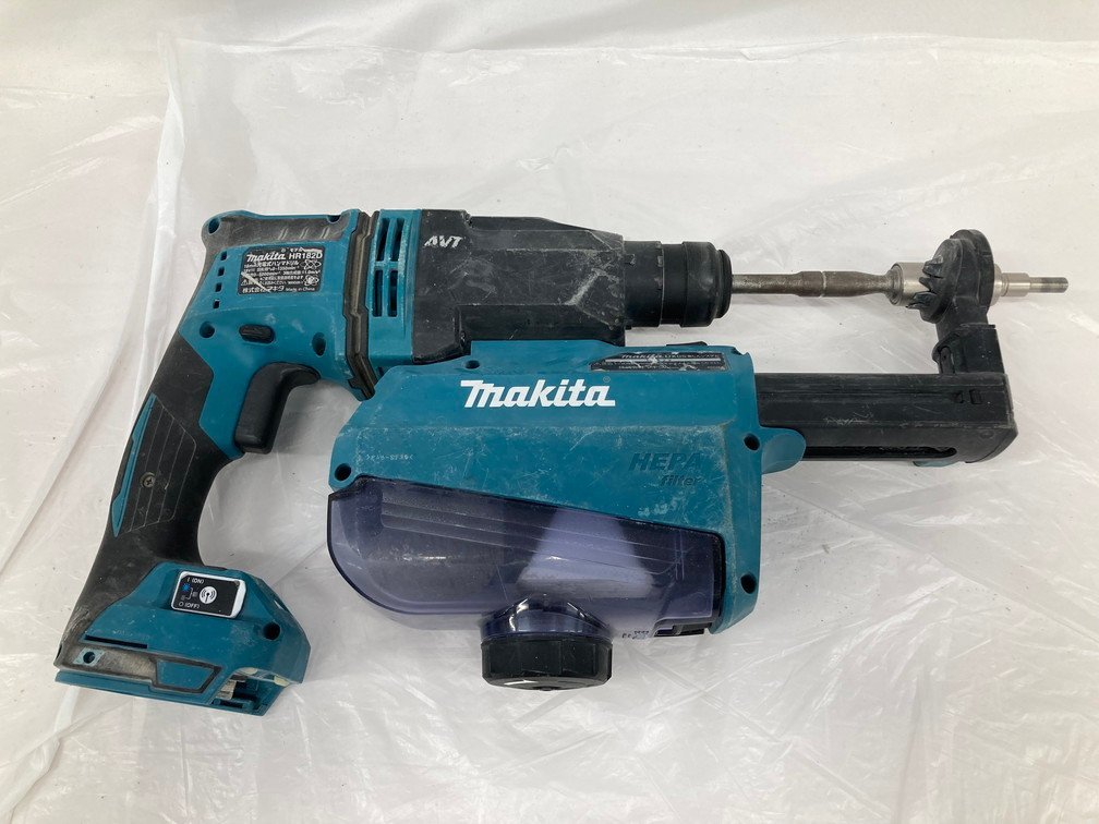 makita マキタ 18mm充電式ハンマドリル HR182D 集じんシステム セット品 通電未確認【BKAP7061】