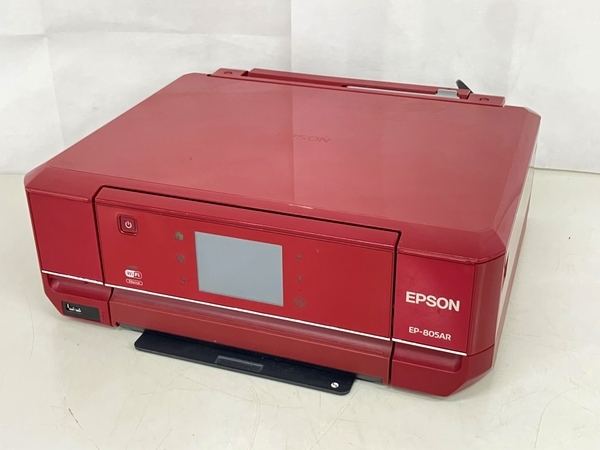 EPSON エプソン EP-805AR インクジェット複合機 EP-805A