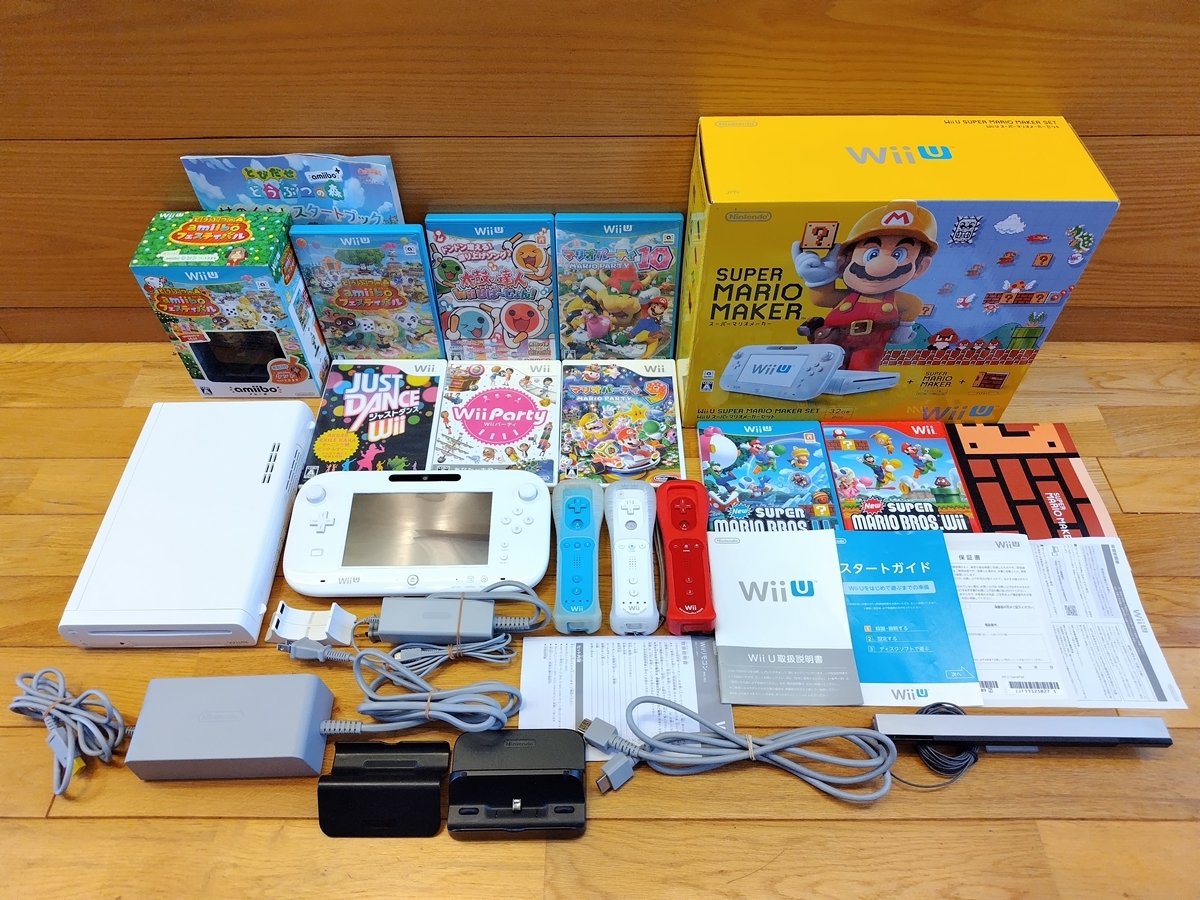 WiiU　スーパーマリオメーカーセット　32GB　WiiU本体　ソフト多数　激安　中古