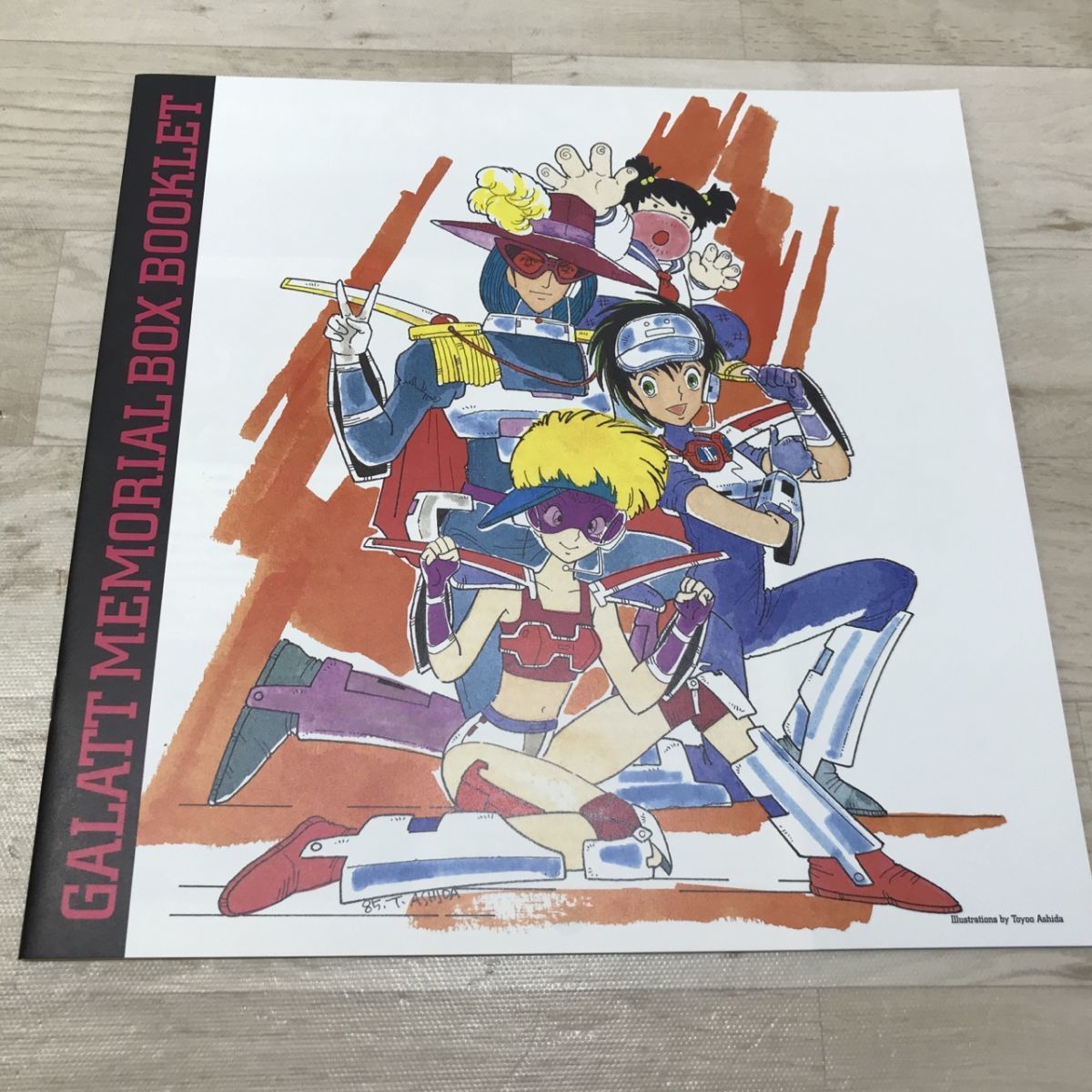 LD-BOX 帯付き 超力ロボ ガラット メモリアルボックス GALATT MEMORIAL