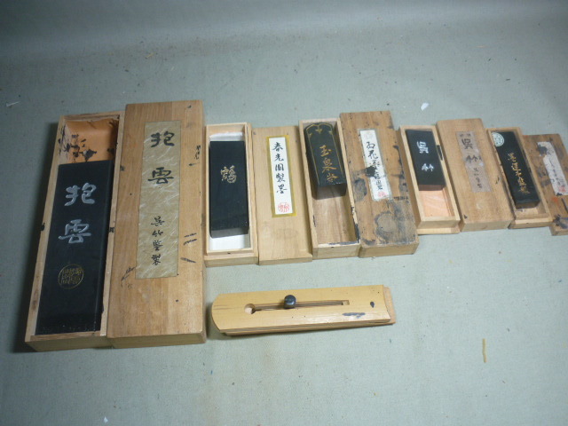 古墨 最高級墨「東京 鳩居堂」金巻 最上菜種油煙墨 金巻き 最