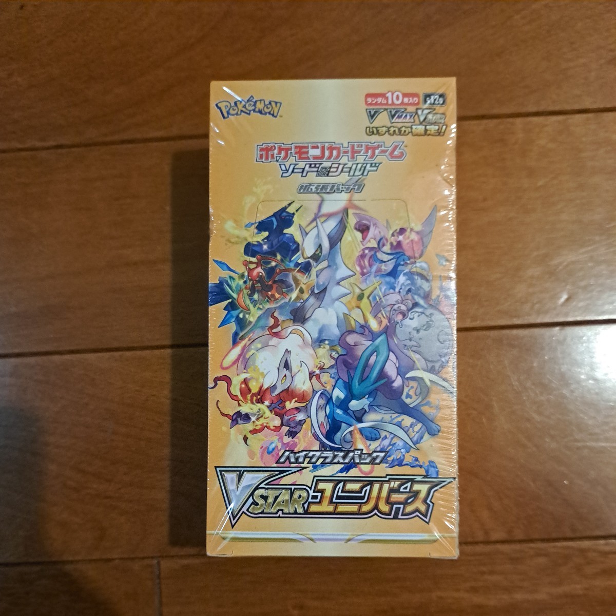 ポケモンカード□ミュウツーGX□PSA9□MINT□2018 JAPANESE SUN&MOON