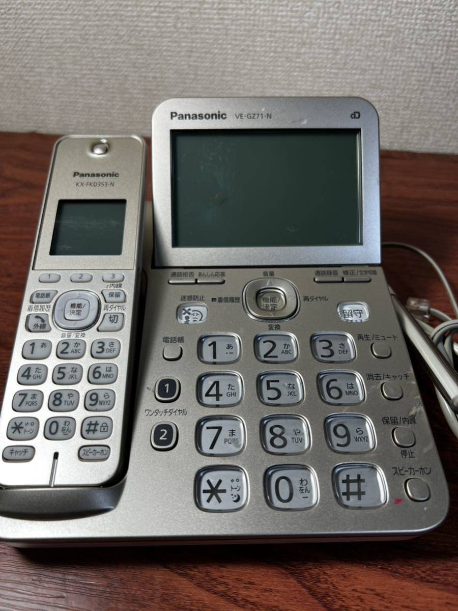 パナソニック PanasonicVE-GZ71 電話機 電話機 Panasonic VE-GZ71-N 