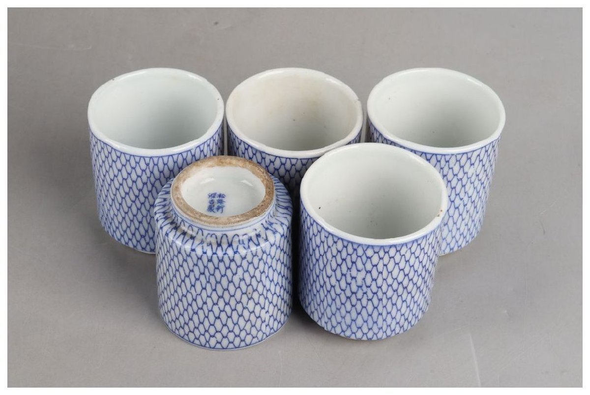 杉本貞光(水月) 紫香庵 赤茶碗 共箱 共布 栞 茶道具 本物保証 【公式通販】