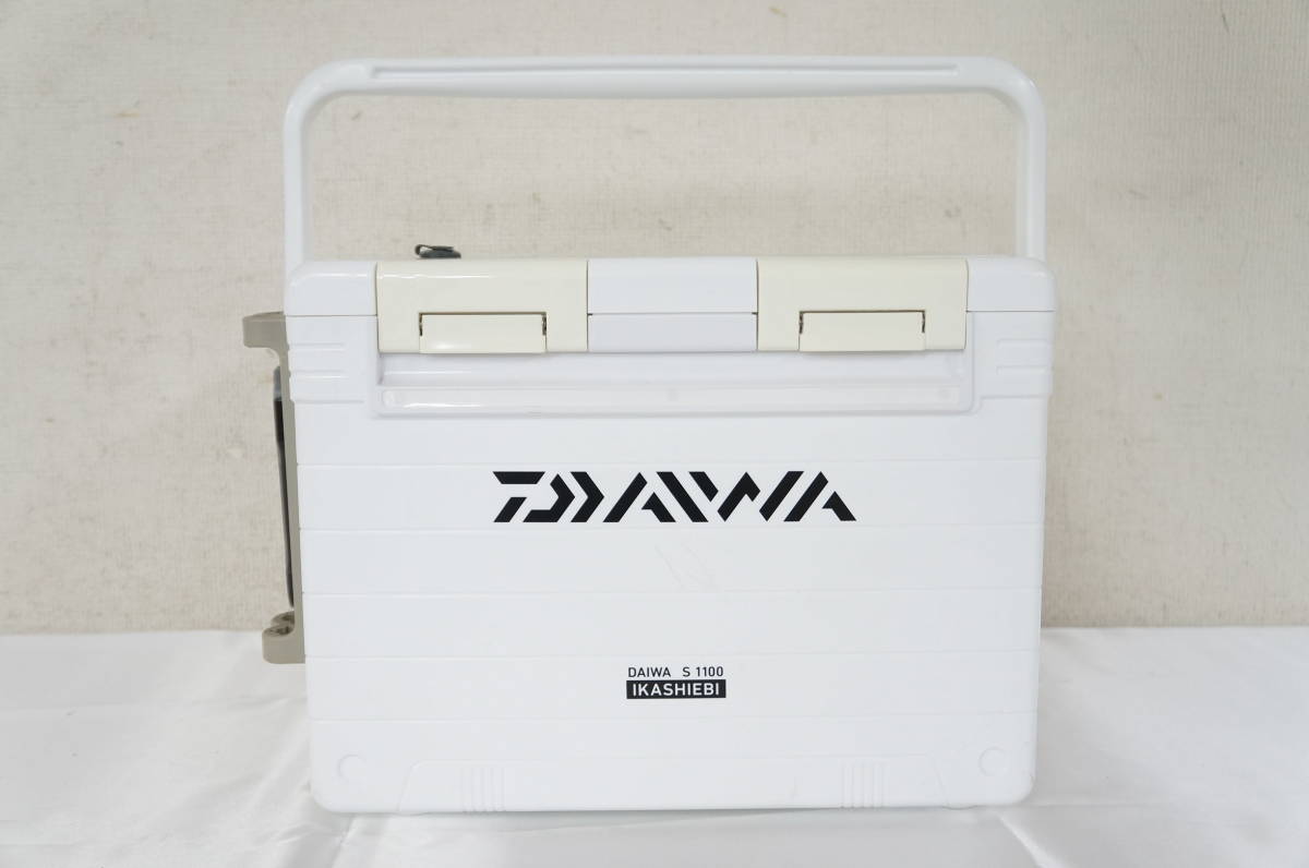 Orlandivo – LP/1ST ALBUM/ORLANDIVO - SAME/ONDE ANDA O MEU