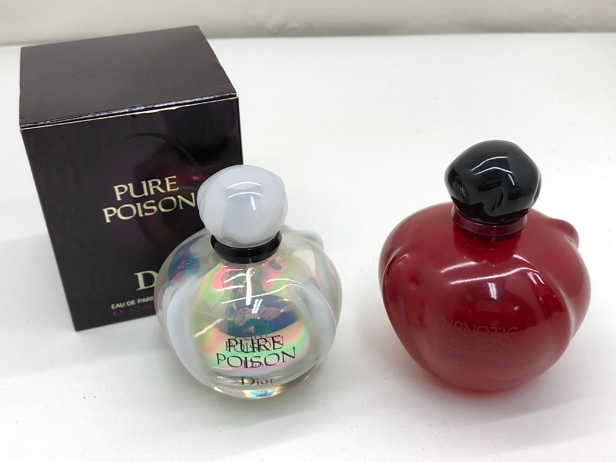 Dior PURE POISON / HYPNOTIC POISON クリスチャンディオール 香水 2 