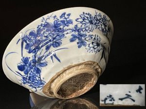 清水 七兵衛のYahoo!オークション(旧ヤフオク!)の相場・価格を見る