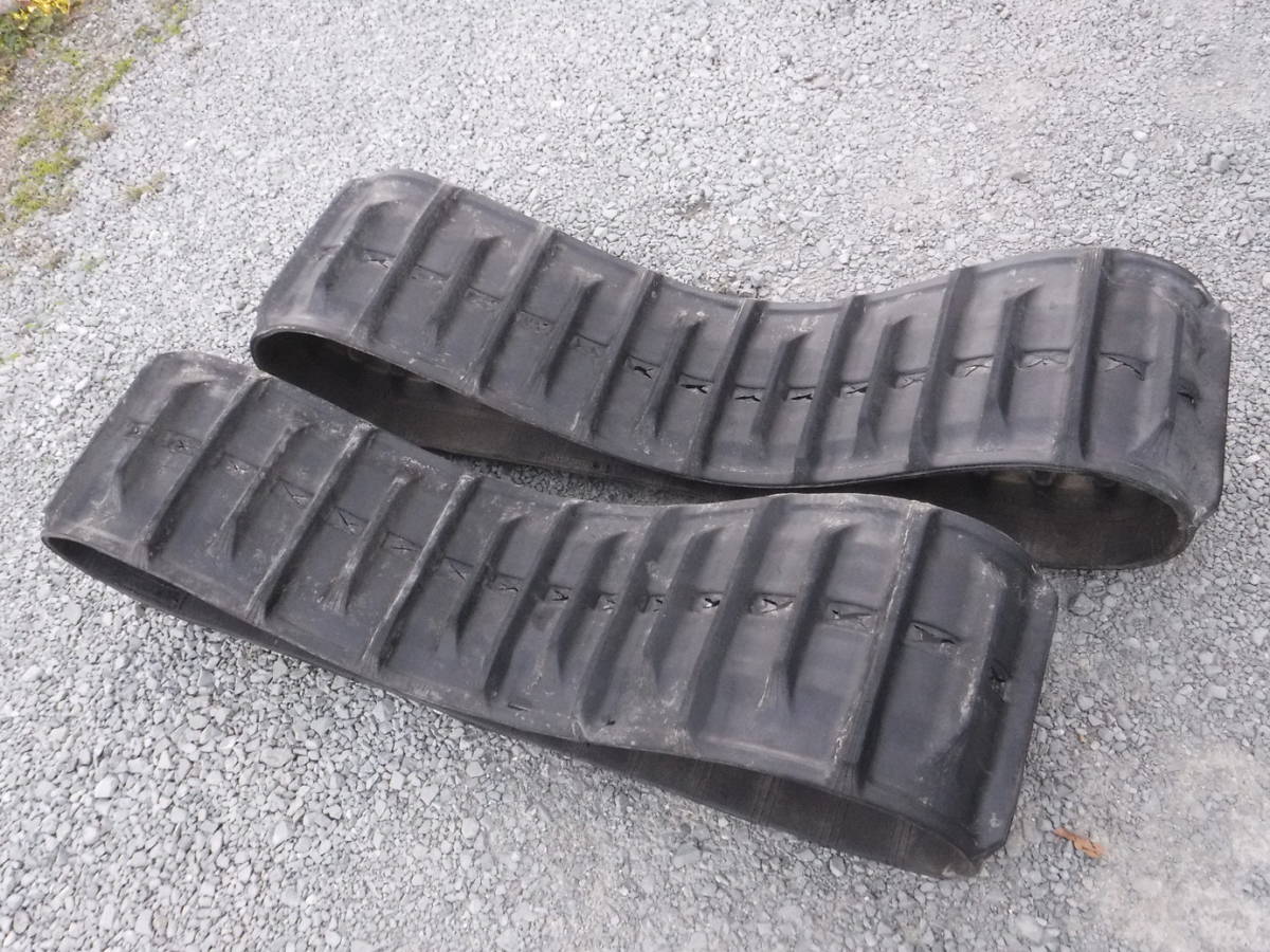 コンバイン　ゴムクローラー　330×84×35　中古　2本