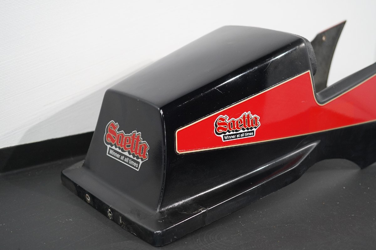 ○☆GPZ400F ウエダ製 シングルシートカウル Saetta 当時物 希少品 
