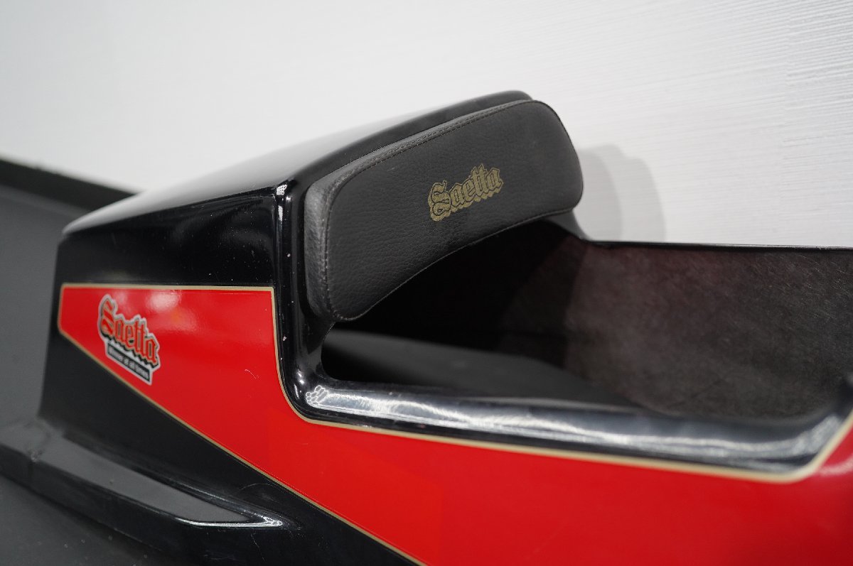 ○☆GPZ400F ウエダ製 シングルシートカウル Saetta 当時物 希少品 
