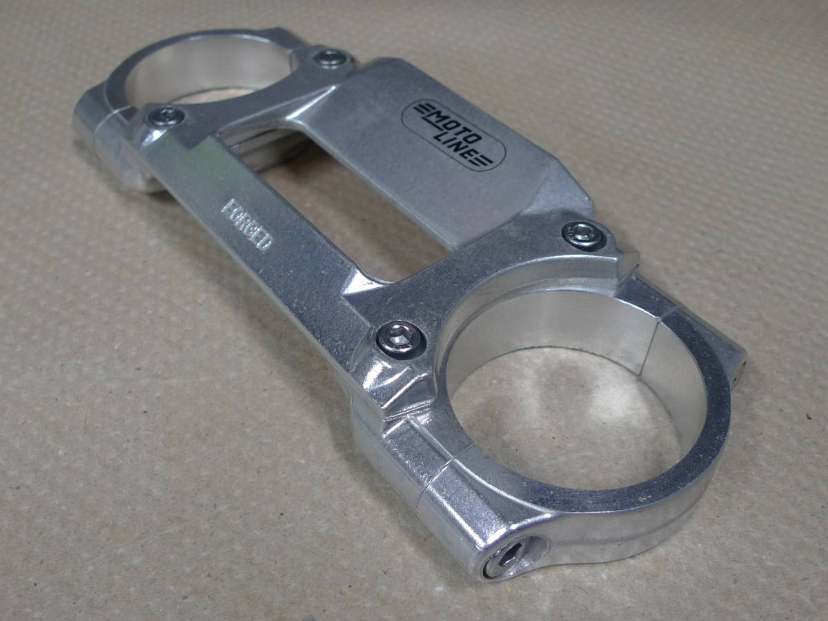 ☆希少 激レア！ 新品 デイトナ スタビライザー(5分割) CB400T ホーク