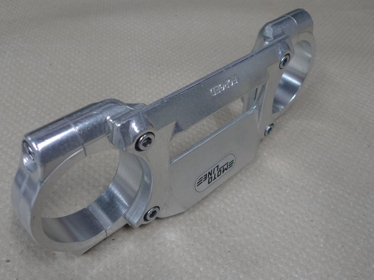 ☆希少 激レア！ 新品 デイトナ スタビライザー(5分割) CB400T ホーク