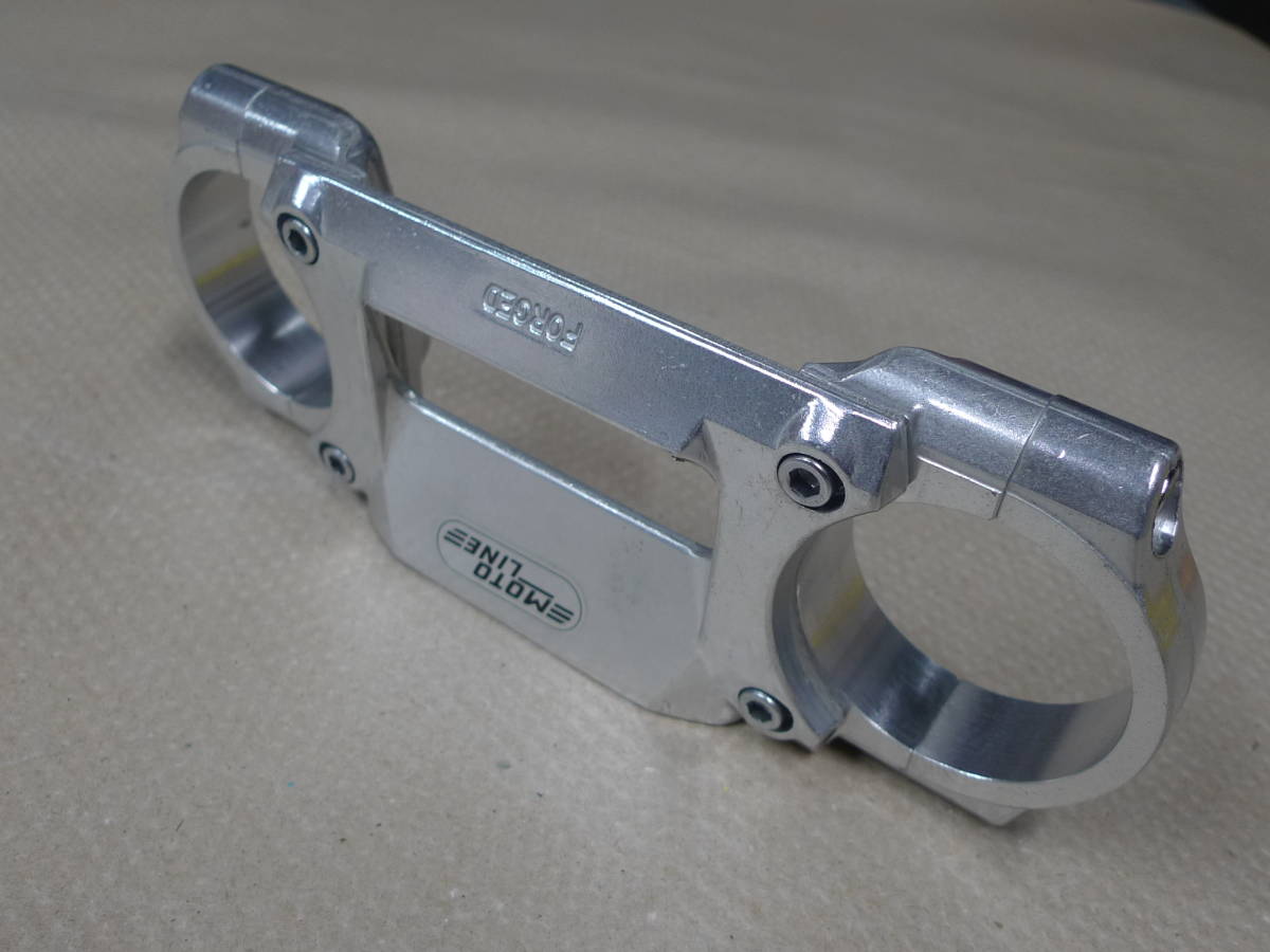 ☆希少 激レア！ 新品 デイトナ スタビライザー(5分割) CB400T ホーク