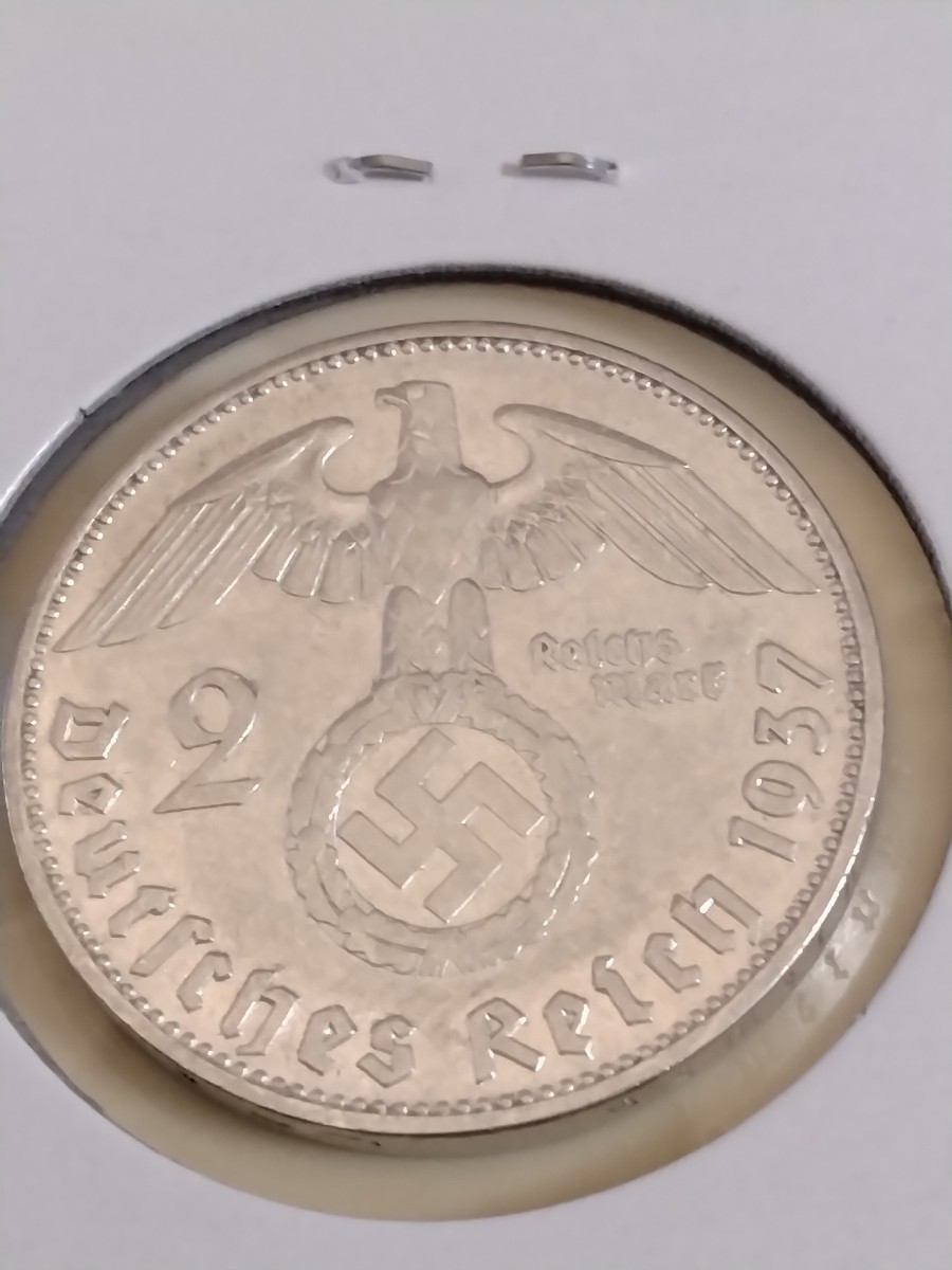 ドイツ 第三帝国 2マルク銀貨 2枚セット(1937E 1938F) President Paul