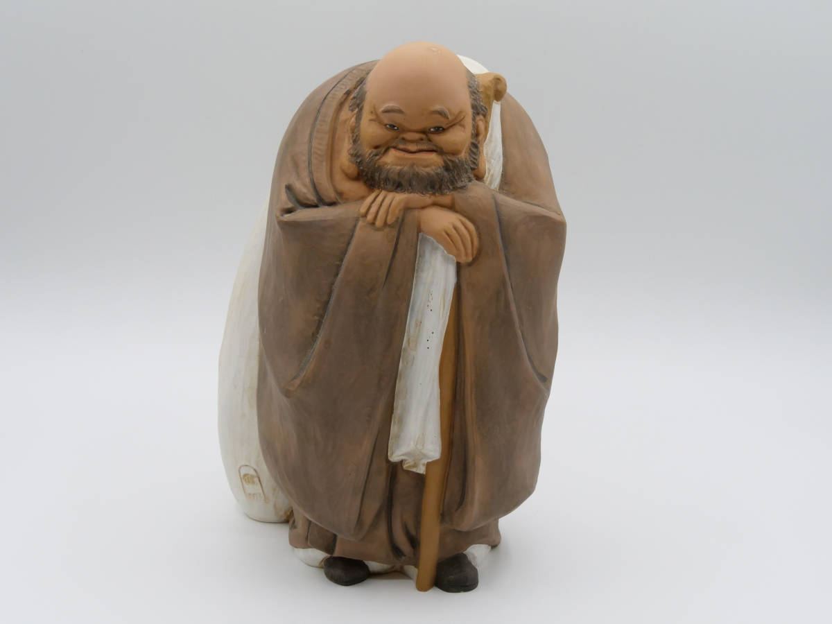 博多人形師 中村衍涯作 布袋像 / 無形文化財 / 伝統工芸 / 置物(日本