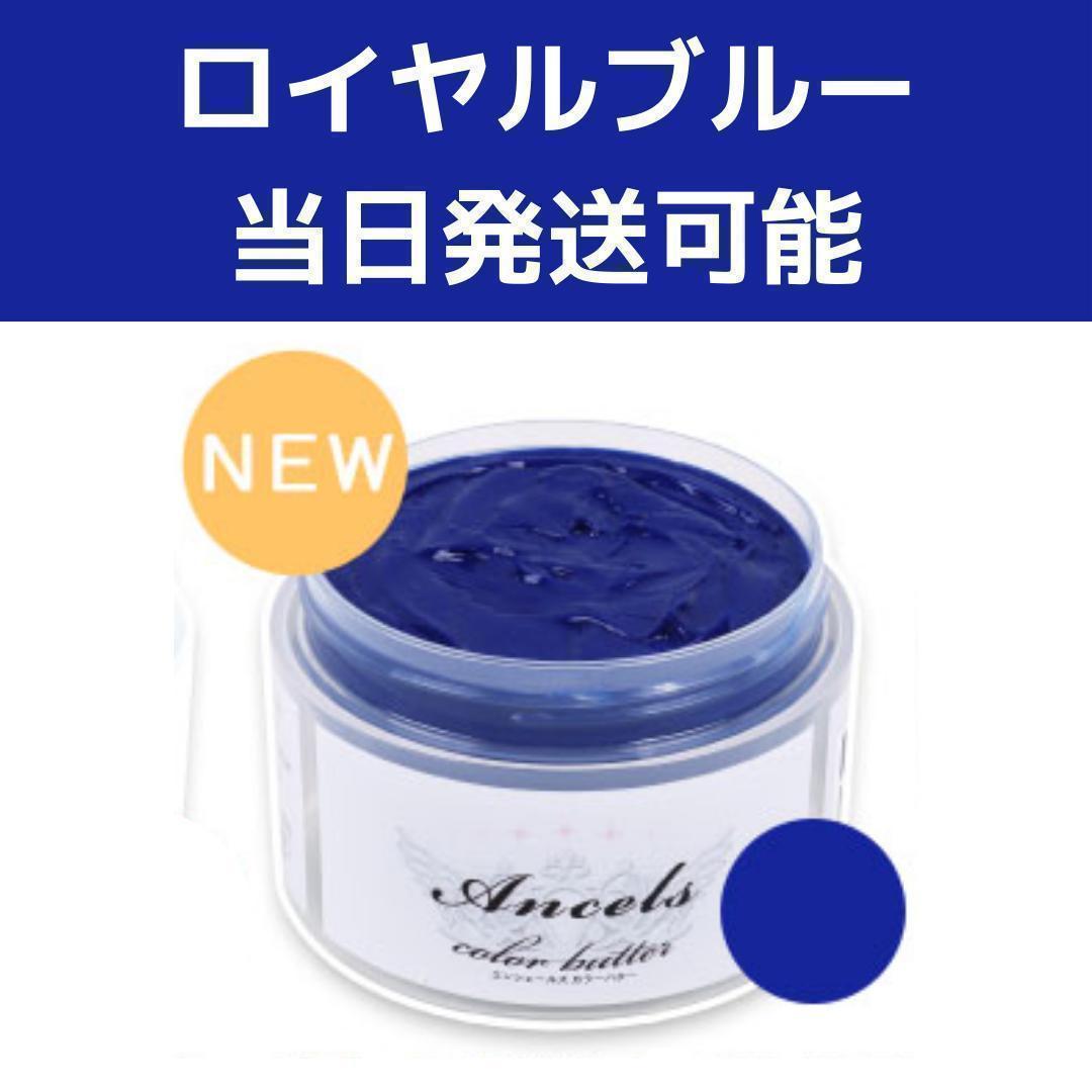 エムズヘナ＆ハーブ 8袋セット エムズ ヘナ＆ハーブ HQ