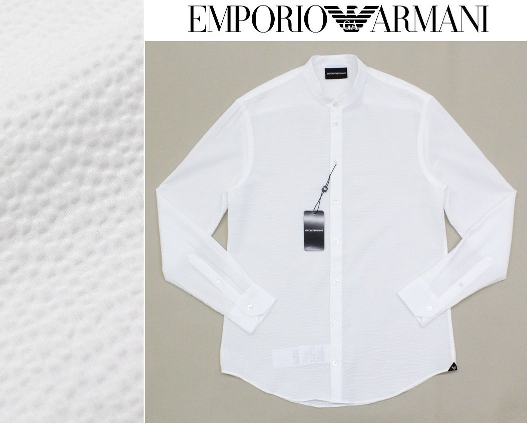 6万新品◆XL◆EMPORIOアルマーニ 白コットンシアサッカー スタンドカラー長袖シャツ 1円