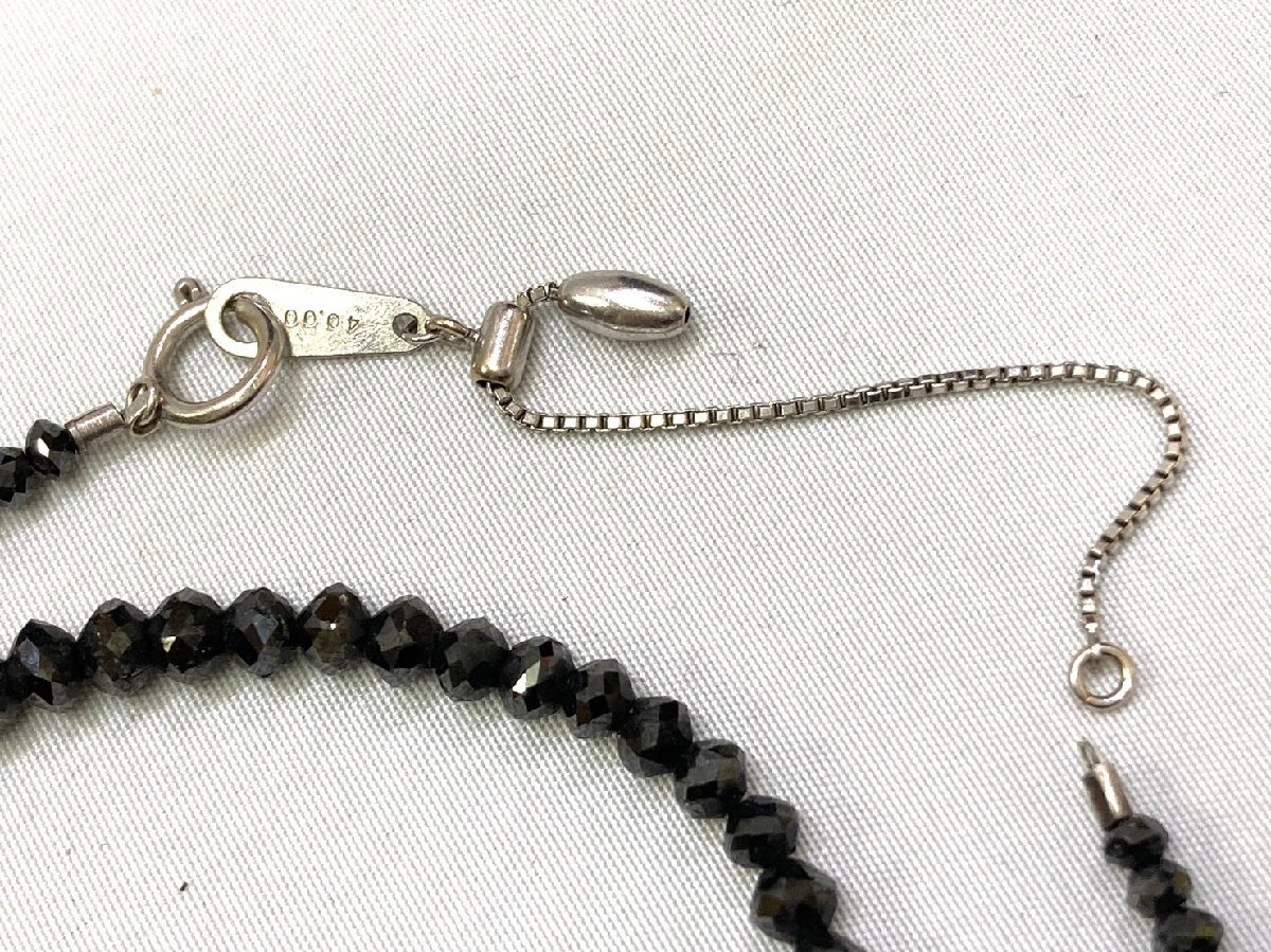 ○ブラックダイヤモンド ネックレス 留め具 K18WG 鑑別書付き ビーズ
