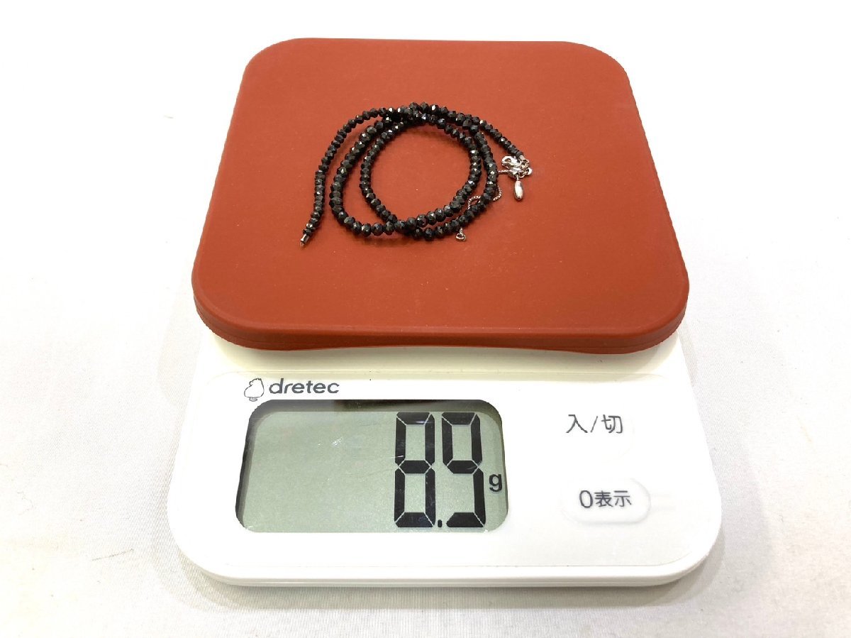 ○ブラックダイヤモンド ネックレス 留め具 K18WG 鑑別書付き ビーズ