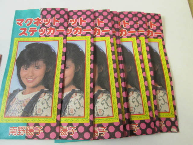 2026年最新Yahoo!オークション -@南野陽子の中古品・新品・未使用品一覧