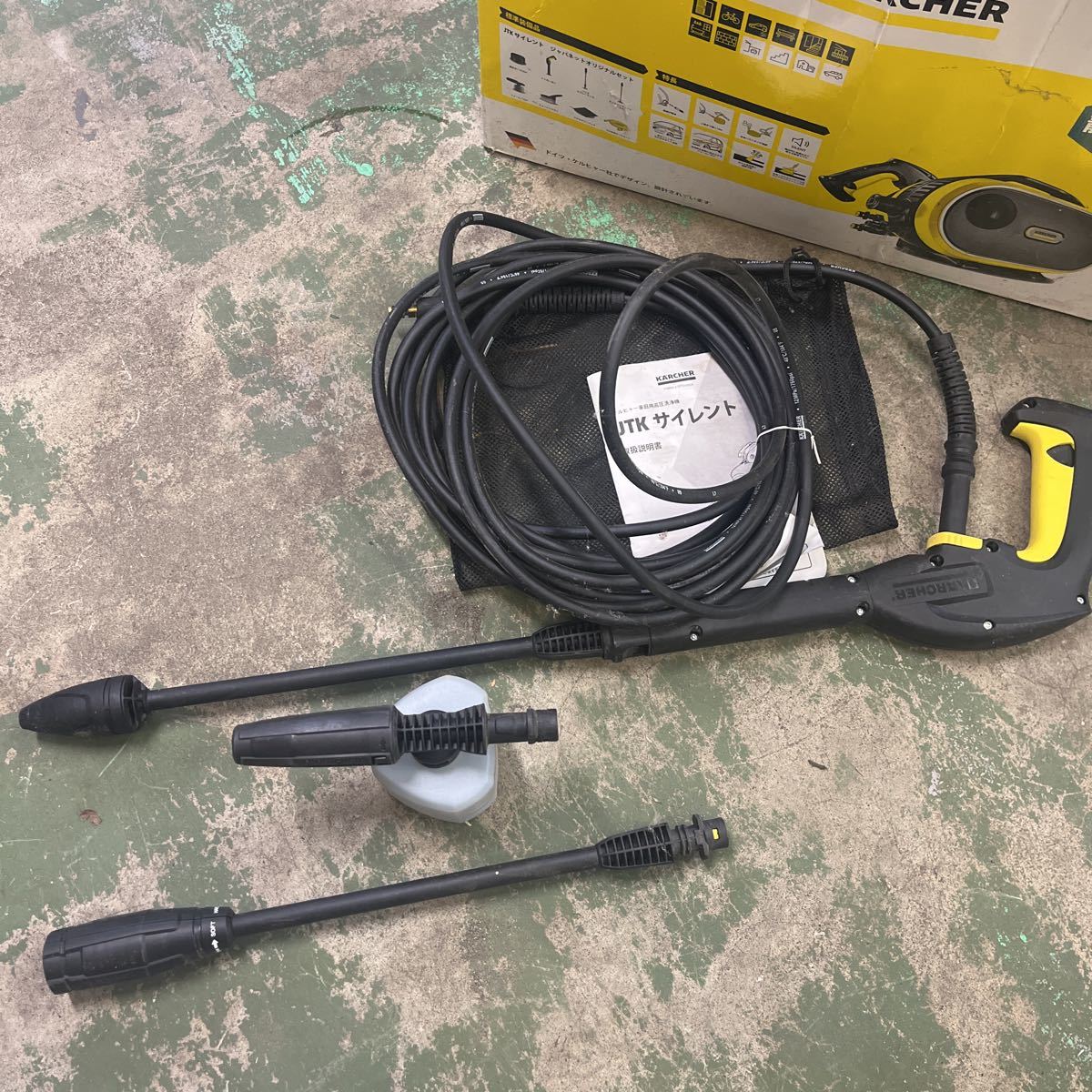 ケルヒャー JTKサイレント 高圧洗浄機 KARCHER Silent｜Yahoo
