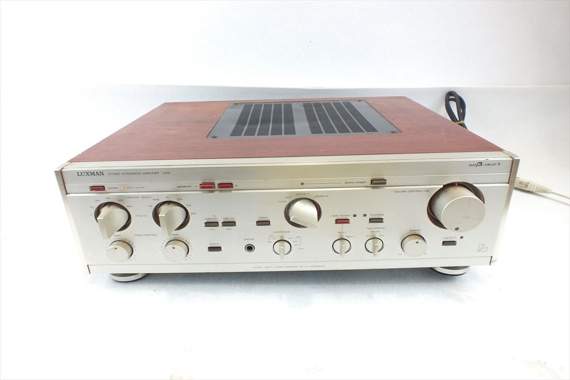 ◇◇LUXMAN/ラックスマン L-510 プリメインアンプ◇◇ 【公式通販】