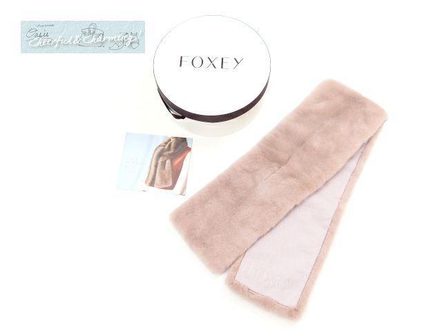 極美品 FOXEY フォクシー ミンク襟 カシミヤ 美品 FOXEY BOUTIQUE