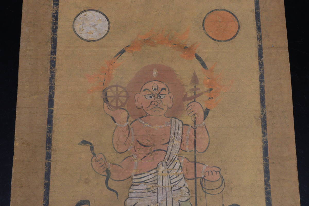 本物大津絵、肉筆青面金剛(不動明王）江戸時代描かれる - 古美術 メルカリ