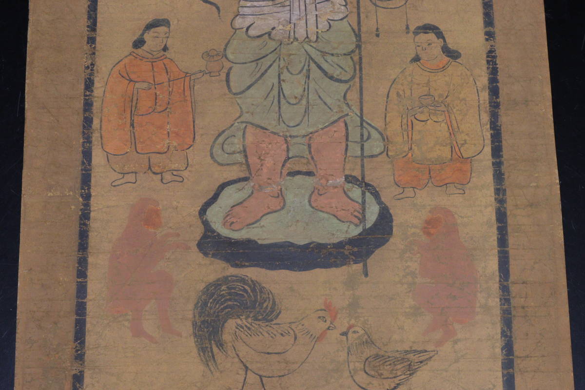 本物大津絵、肉筆青面金剛(不動明王)江戸時代描かれる - 古美術 メルカリ 本物大津絵、肉筆青面金剛(不動明王)江戸時代描かれる - 古美術 メルカリ