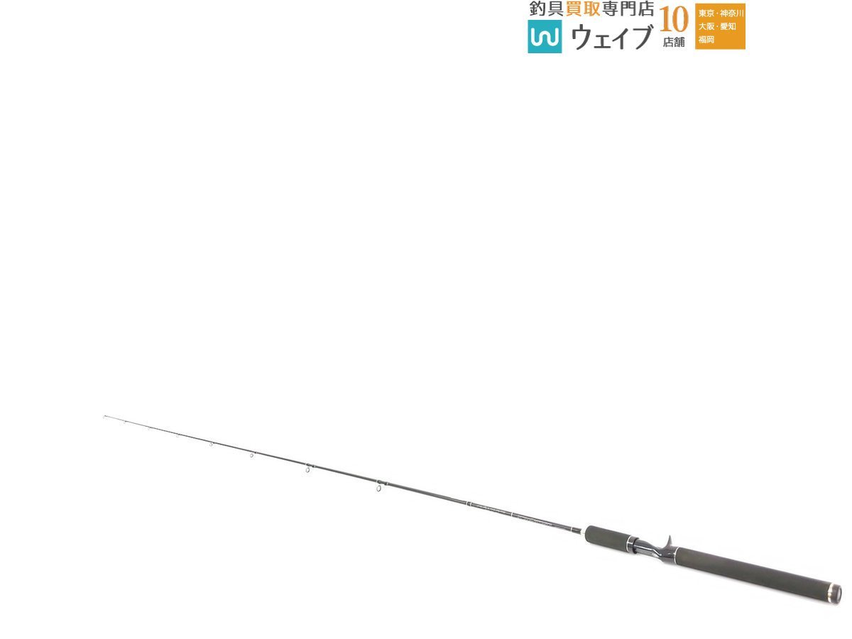 エバーグリーン コンバットスティック テムジン TMJC-66MH エアレイド ジャンク品