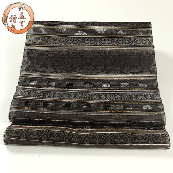 BRAHMIN ブラーミン ベージュアンゴラ羊毛 ピーコート 40