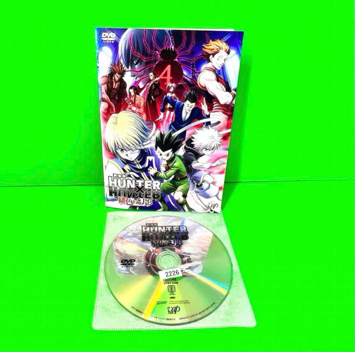 全国無料，低価 1円スタート HUNTER×HUNTER 全49巻＋劇場版