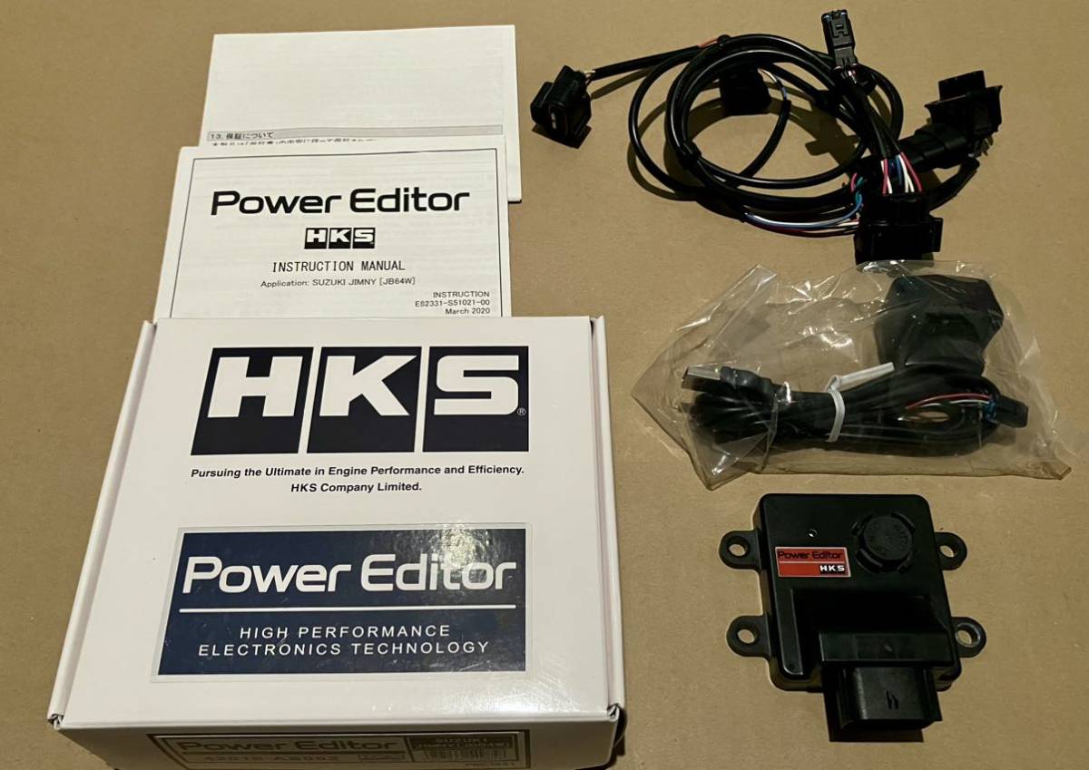 HKS 42018-AS002 ジムニー JB64W パワーエディター MT，ATともに対応