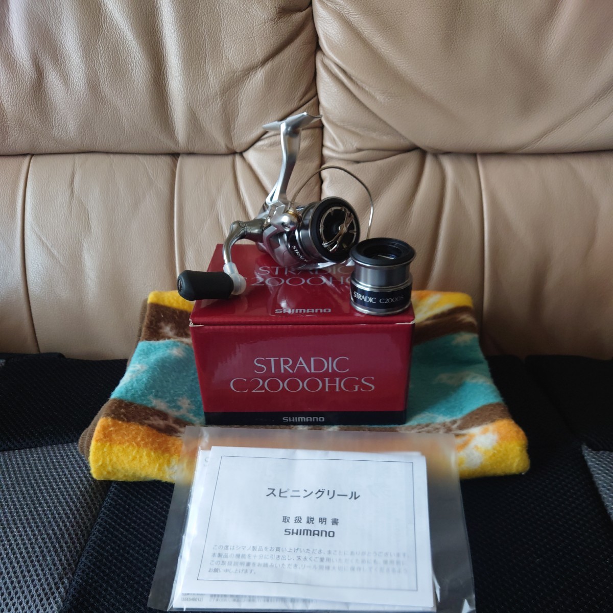 シマノ:15ストラディック:C2000HGS(動作良好の美品)