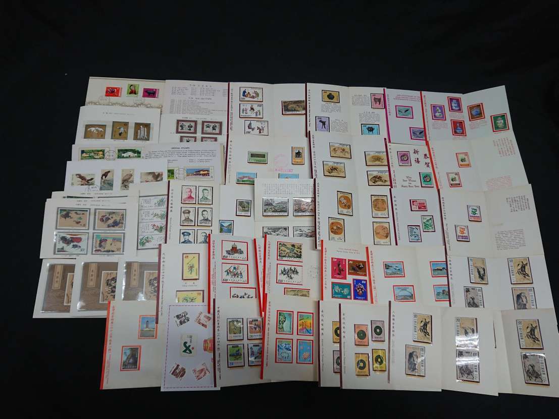 中国郵票　3点セット 数量限定特典付き【極楽街】柒海図書 中国発売 豪華特装版 3～4巻 簡体