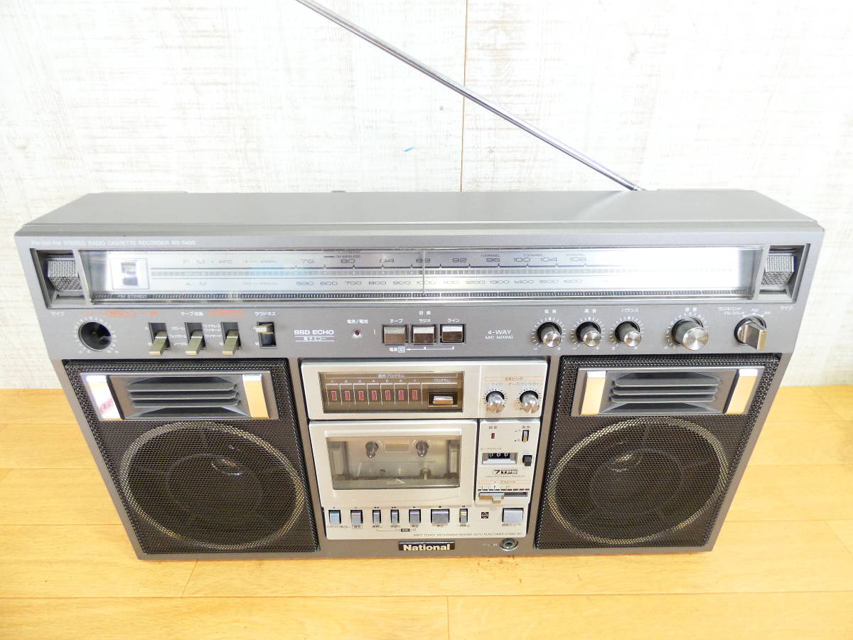 National ナショナル RX-5400 ステレオラジオカセットレコーダー 当時