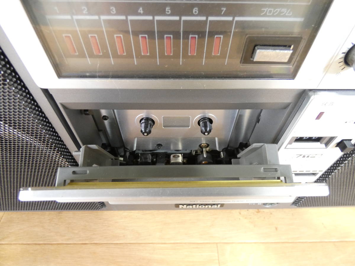 National ナショナル RX-5400 ステレオラジオカセットレコーダー 当時