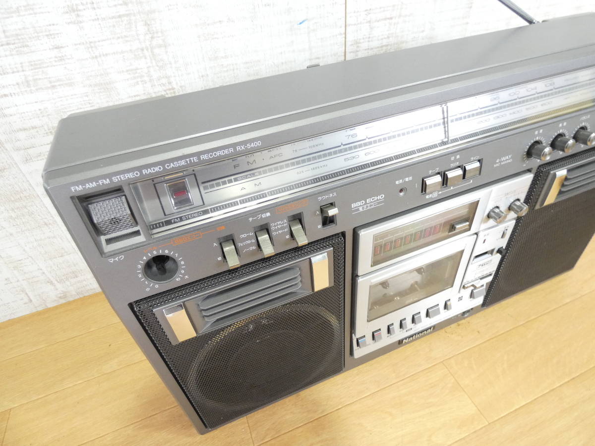 National ナショナル RX-5400 ステレオラジオカセットレコーダー 当時