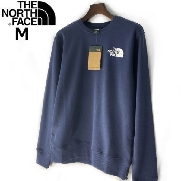 1円～!売切!【正規新品】THE NORTH FACE◆JUNCTION INSULATED JACKET 中綿ジャケット US限定 防寒 軽量 ロゴ刺繍 保温性(XXL)茶 190122-50 NORTH 1円～!売切!正規新品THE FACE◇JUNCTION 1円～ BALTIC 正規新品THE